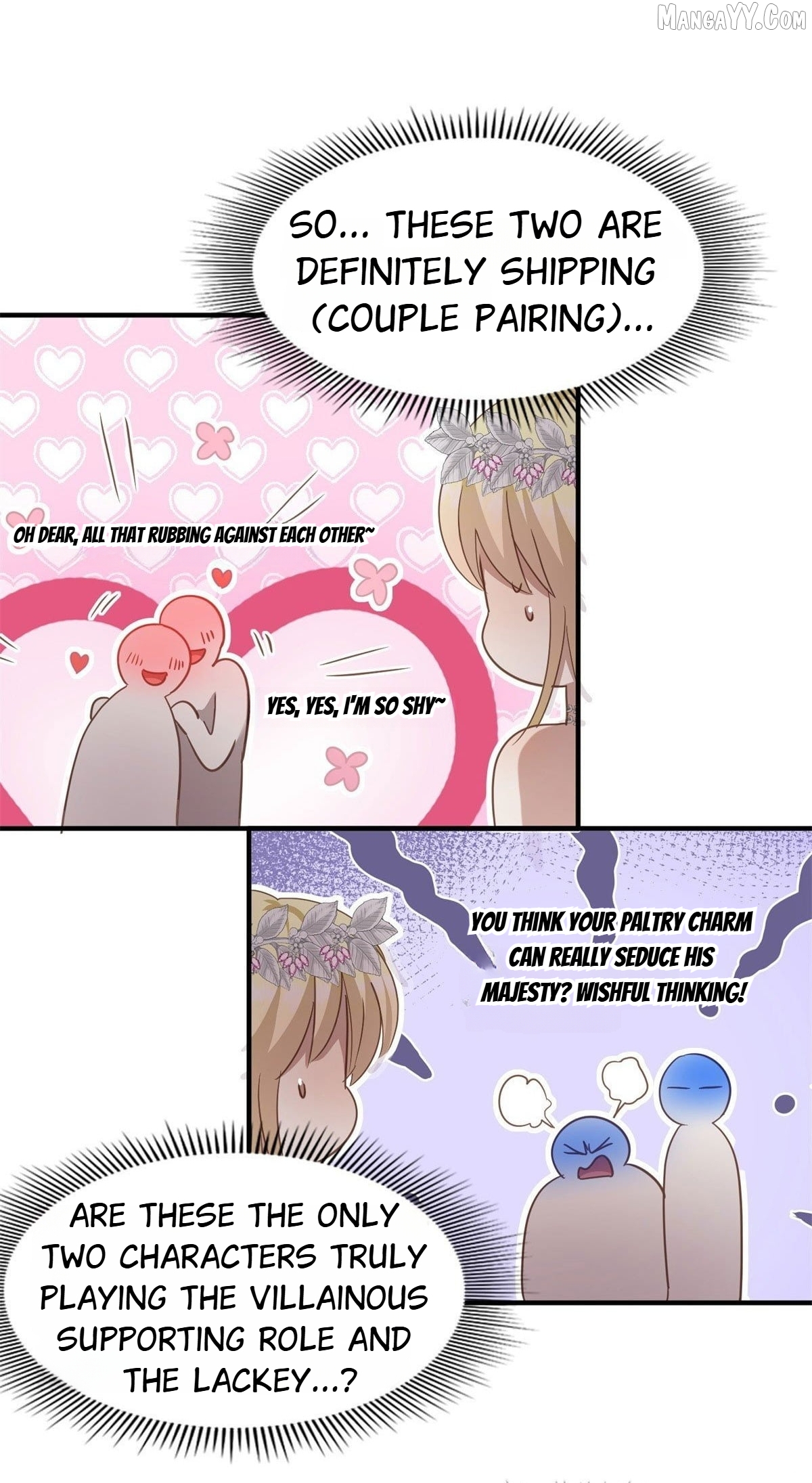 Don't Embarrass Me Chapter 105 - page 18